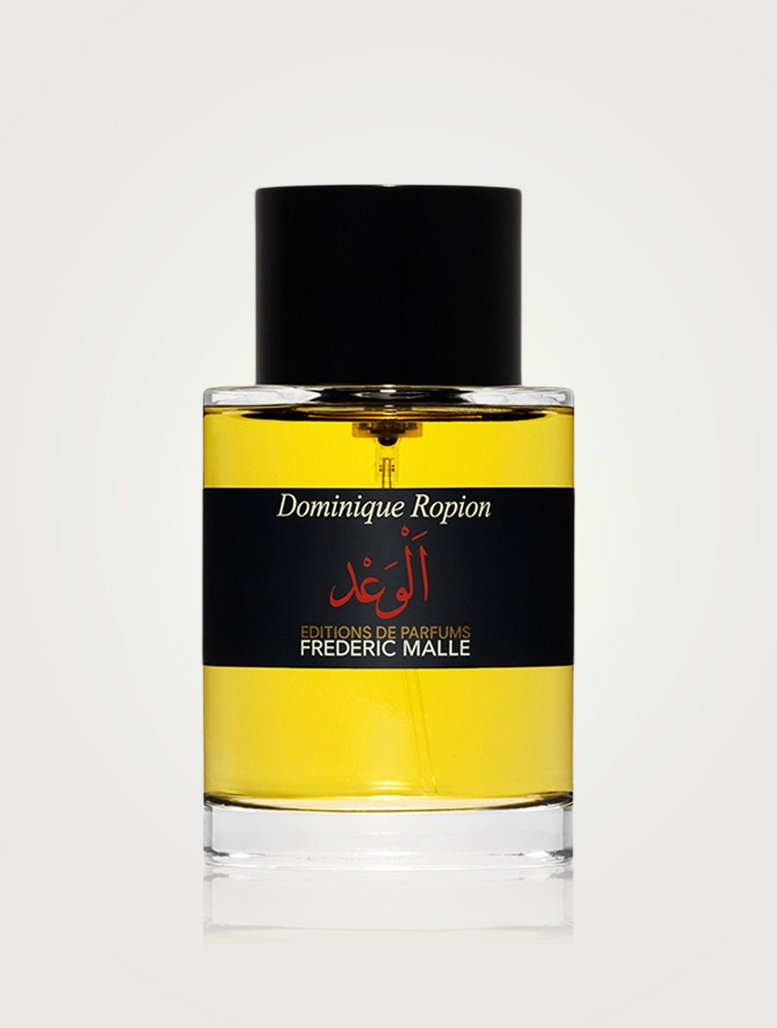 Frederic malle promise الوعد