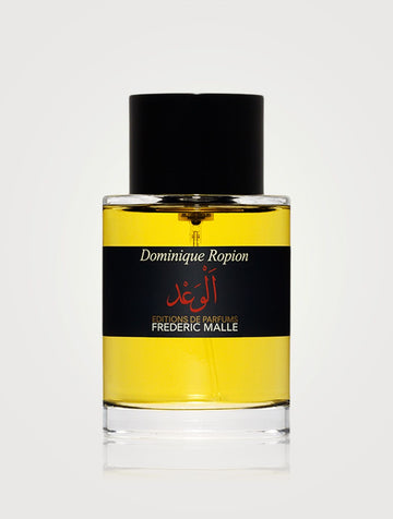 Frederic malle promise الوعد